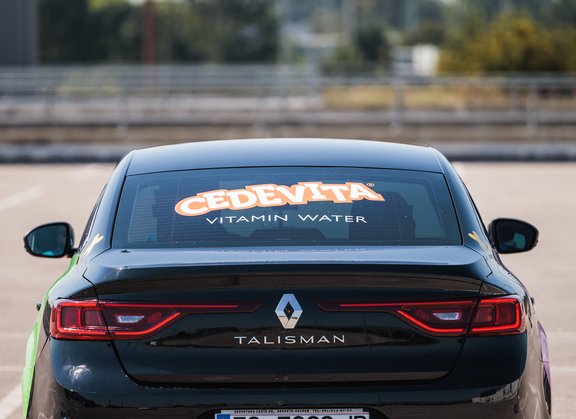 cedevita stražnje staklo